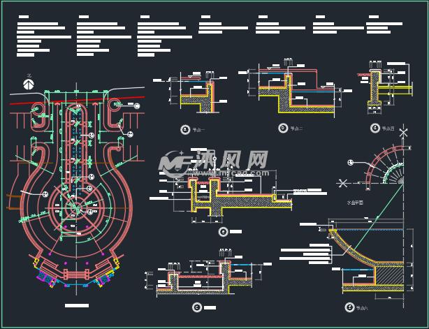 图纸包含了跌水池平面图,节点详图,施工做法等图纸.