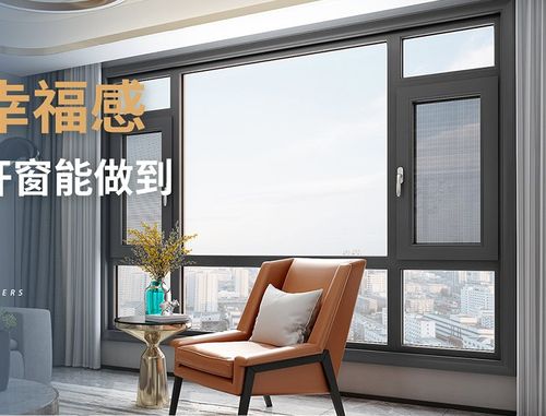 诗尼曼门窗好吗?