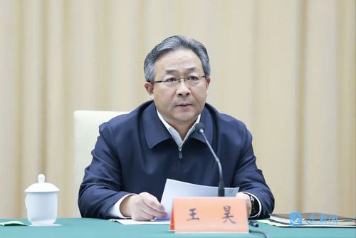 王昊同志宿州籍任宿迁市委书记图简历