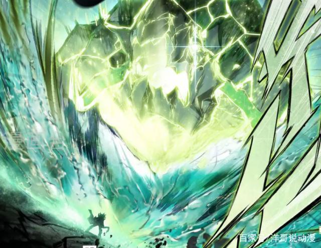 绝世唐门四大神兽玄武的血脉之力徐三石全力爆发的模样