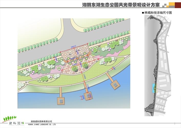 湘阴东湖公园北岸风光带景观设计公示(多图)