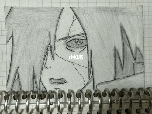 火影忍者手绘宇智波斑教程_火影忍者_教程_手绘_文化