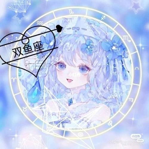 可爱的双鱼座头像来啦_双鱼座_素材_头像