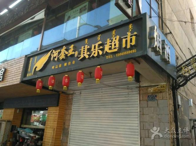 吕宁宁是胖哒上传的图片