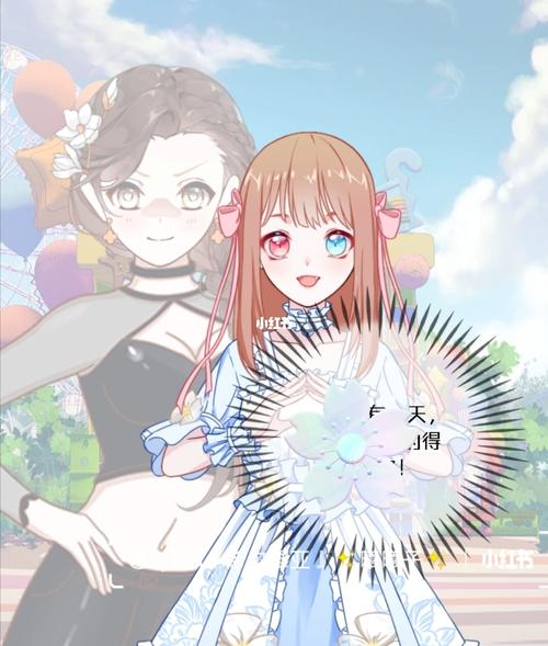 绿茶装萝莉_萝莉_绿茶_触漫_触漫作品_素材_素材其他