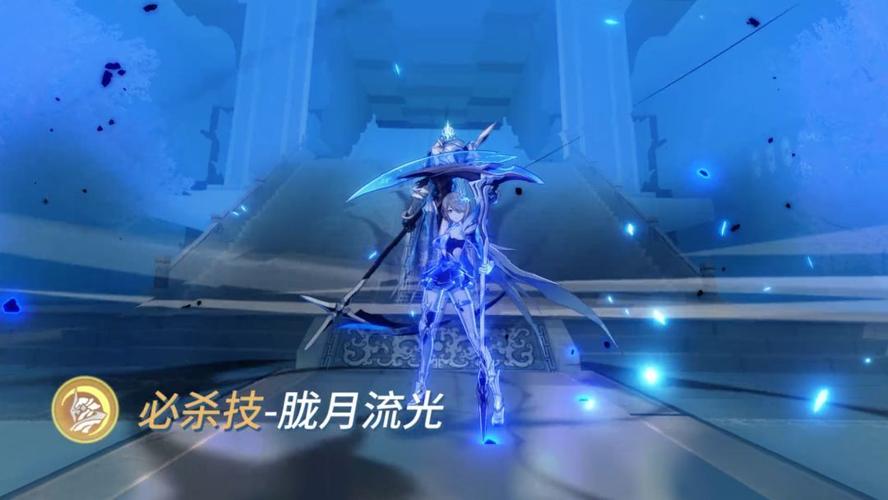 奥托讲堂 | 「苍骑士·月魂」角色教学视频