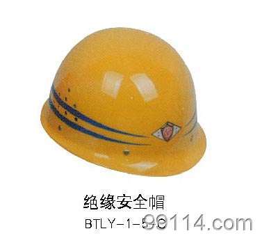 绝缘安全帽btly-1-5-c