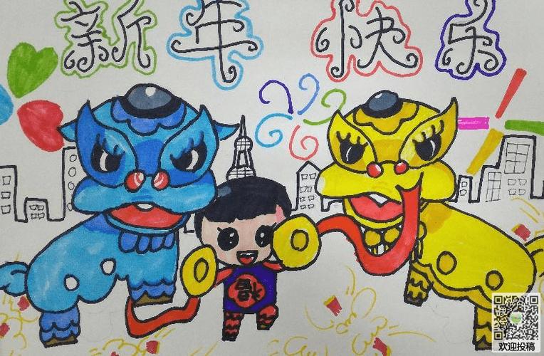 这里就有相关主题的春节儿童画,我们一起来欣赏并学习吧.