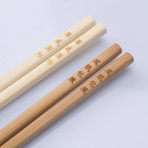 定制火锅快餐商用餐具加长刻字筷子