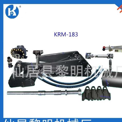 油缸支架kaiyang牌krm183b自卸车举升架 液压举升架 提升系统