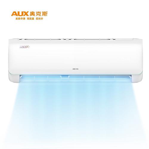 奥克斯新三级能效大15匹冷暖自清洁静音家用壁挂式空调15pbpkfr35gw