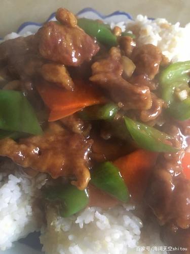 溜肉段盖浇饭,大人小孩的最爱