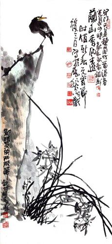 杨文仁国画作品_杨文仁官方网站-雅昌艺术家网