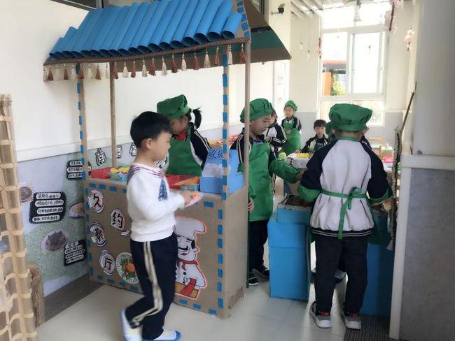 雏形社会南阳一完幼儿园孩子们玩转角色扮演