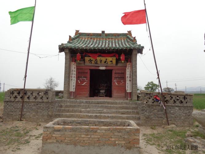 山西临汾市浮山县东张乡贯里村天圣宫古遗址