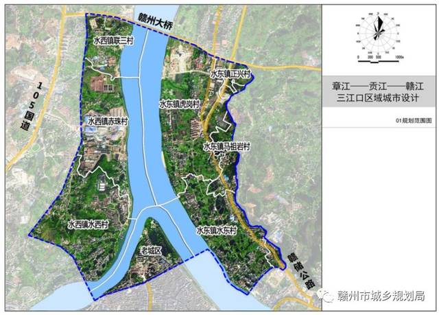 水东虔东大道和青龙山以西,水西经三路以东,赣州大桥以南区域,总面积