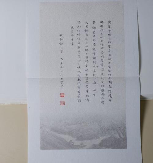 限量版藏书票扬之水寻找一器一物曾有的诗意瞬间