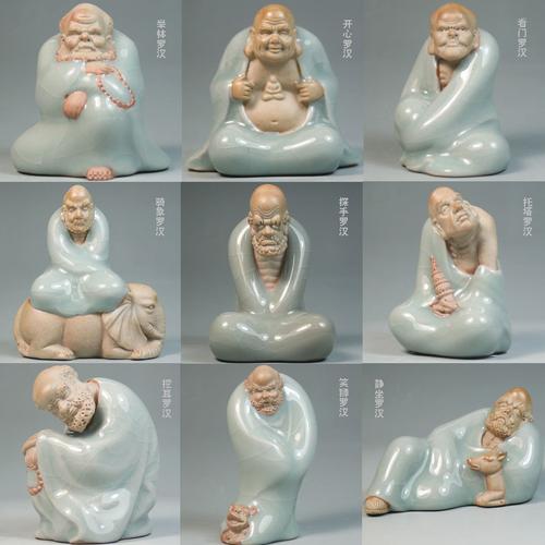 十八罗汉摆件 茶宠
