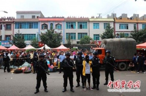 云南富源8.30特大抢劫杀人案两少年连杀7人夺8命