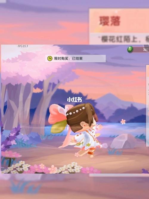 迷你世界璎珞_迷你世界_游戏_手机游戏