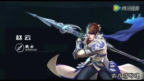 《王者荣耀》你来追我呀 我到家了!最强逃跑英雄赵云精彩剪辑