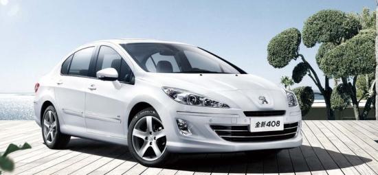 全新东风标致408