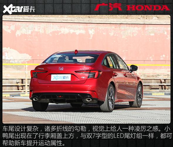 小结:型格的外观造型充斥着运动元素,但实拍车型并未选装亮黑组件