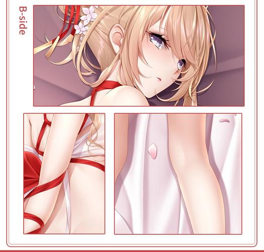 妈见妈打抱枕 萌涩幻想碧蓝航线光荣等身抱枕可插带洞