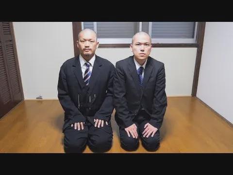 那些马路上剃光头的日本人都是些什么来头
