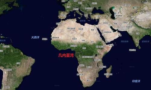 几内亚湾位置示意图.本图除地理位置示意外并无其他含义.