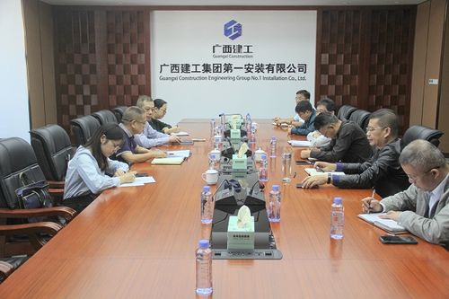 自治区住建厅到一安公司开展调研-广西建工集团官方网站