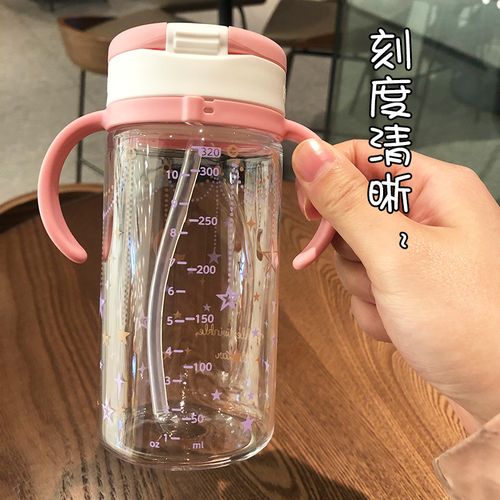 日本利其尔水杯带吸管杯宝宝喝水喝奶杯子婴儿童学饮杯带手柄刻度