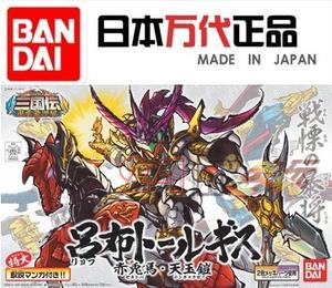 吕布多鲁基斯