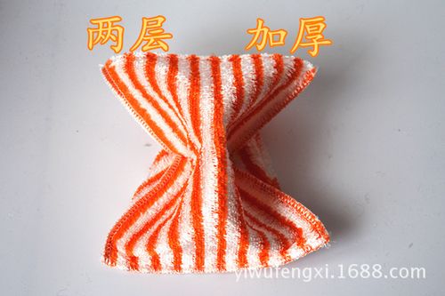 厂家直销彩条竹纤维洗布 日用抹布百洁布批发
