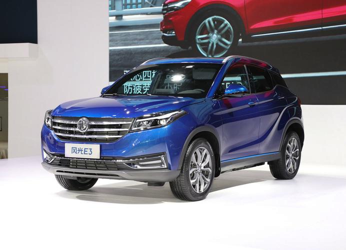 汽车图库 东风风光 东风小康 风光e3增程版 2020款 evr 增程智尊型