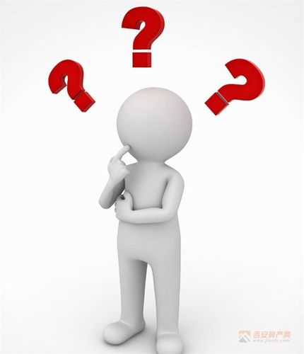 思考问题小人效果图-吉安房产网