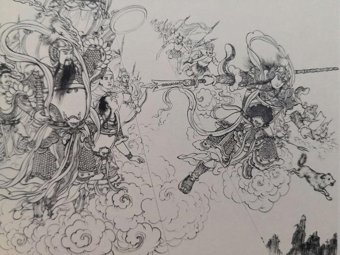 九轩版  大闹天宫>>(李翔绘画)(下)