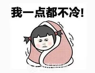 下雪朋友圈怎么发?团团帮你安排好啦!