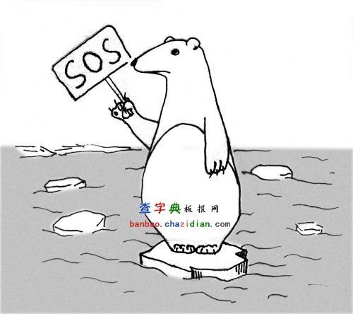 天气变暖冰雪消融儿童简笔画