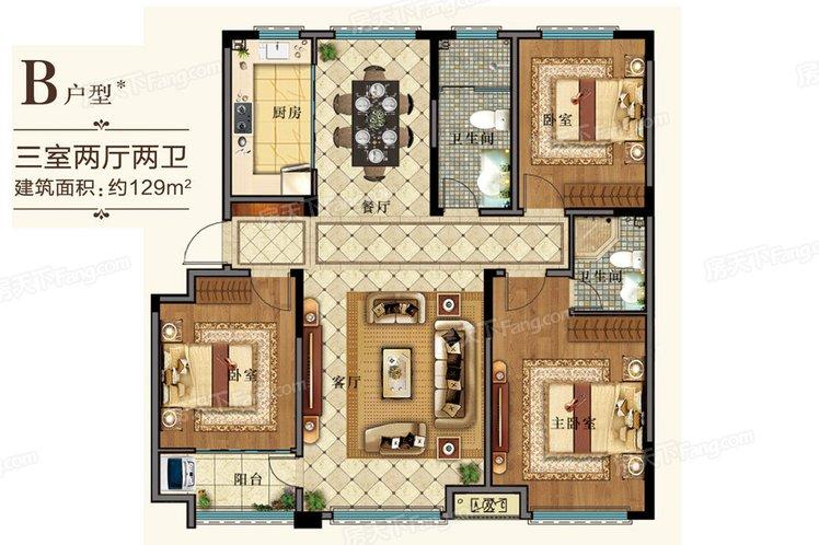 泰和雅筑129.00㎡户型图