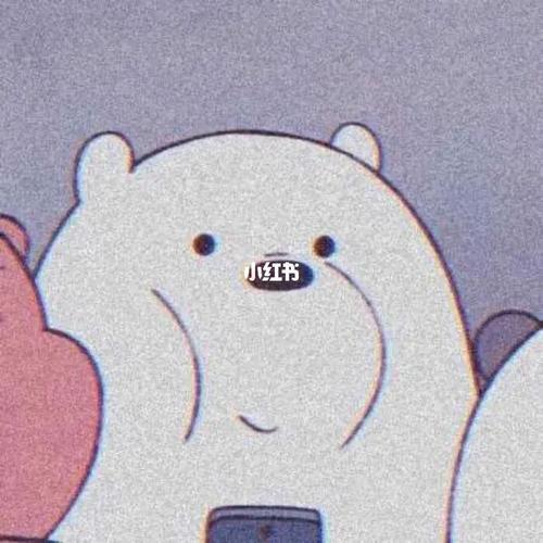 三只小熊|三人闺蜜头像_头像_素材_头像