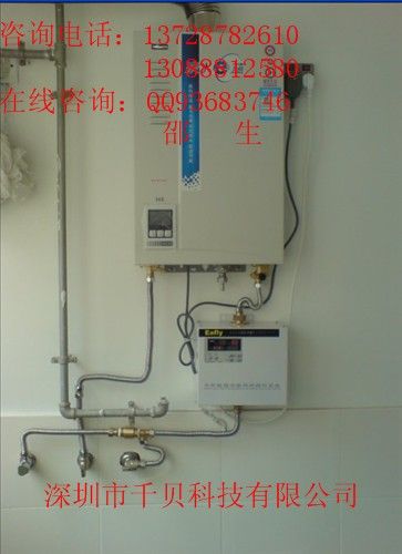 【原创】百乐满,高木,万和,万家乐热水器,配套千贝鹰游循环水系统