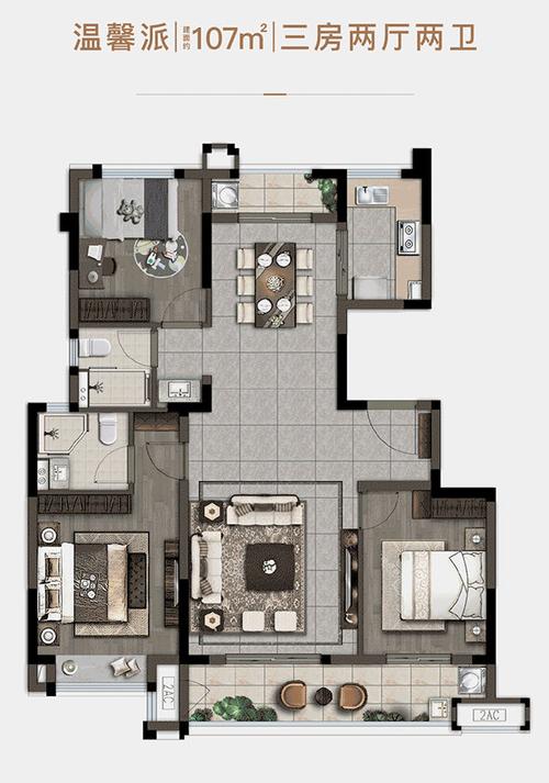 晋东正荣府,带火整个夏天!