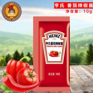 亨氏番茄酱辣椒酱包邮