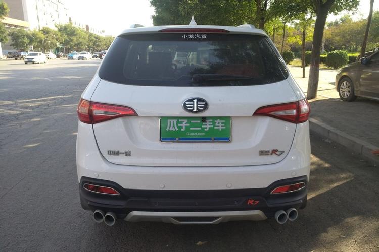 一汽 森雅r7 2016款 1.6l 手动豪华型