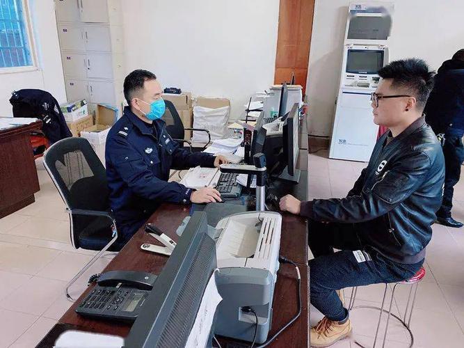 事关每一位新县司机我正在交警队交罚款的