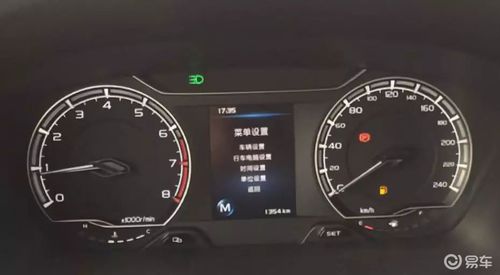 缤瑞3.5寸组合仪表(低配)操作说明