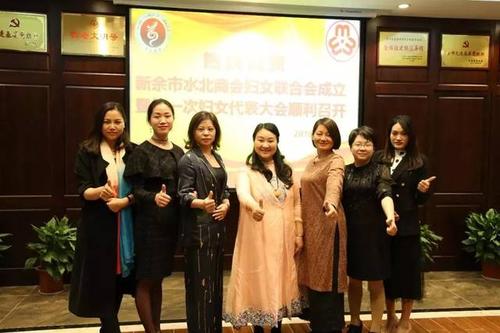 江西新余水北商会给大家拜年啦!
