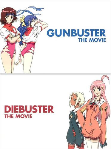 飞跃巅峰2!剧场版 トップをねらえ2! 剧场版的海报