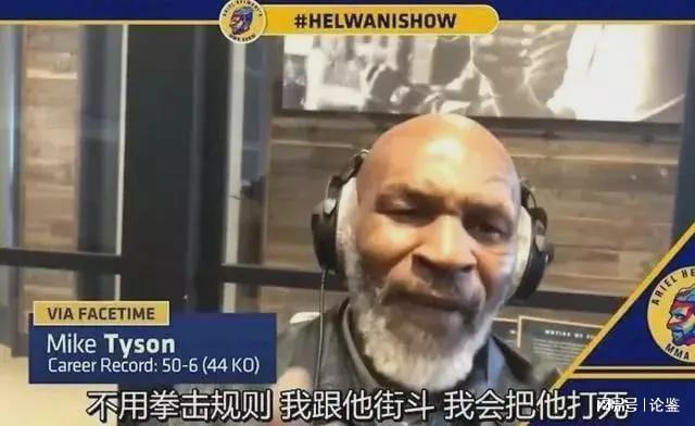 别再用李小龙与泰森比看看泰森前倒下的40位拳王哪个比李小龙弱